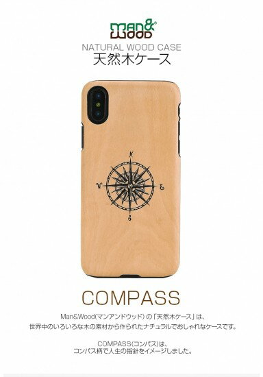 Rakuten - ＜Man&Wood（マンアンドウッド）＞【iPhone X/XS 5.8インチ】 Compass 天然木を使ったナチュラルなウッドの質感が感じられるケース I10498i8