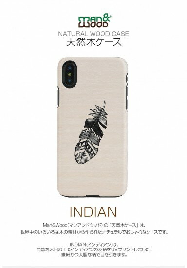 Rakuten - ＜Man&Wood（マンアンドウッド）＞【iPhone XS Max 6.5インチ】 Indian 天然木を使ったナチュラルなウッドの質感が感じられるケース I13897i65