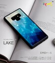 ＜ikins（アイキンス）＞【Galaxy Note9】 天然貝ケース ikins Lake 美しい湖のイメージ 天然の貝を加工して作られた美しい光沢のあるケース I15552GN9