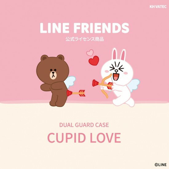 ＜LINE FRIENDS＞【iPhone X/XS 5.8インチ】 DUAL GUARD CUPID LOVE 柔らかなTPUケースが端末を包み込み、ポリカーボネート素材のハードカバー KCL-DCL001