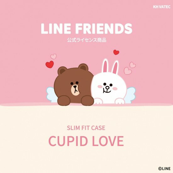 Rakuten - ＜LINE FRIENDS＞【iPhone XS Max 6.5インチ】 SLIM FIT CUPID LOVE 耐久性と弾力性のあるポリカーボネート素材で、端末にフィット、スリムで軽量 KCL-SCL012