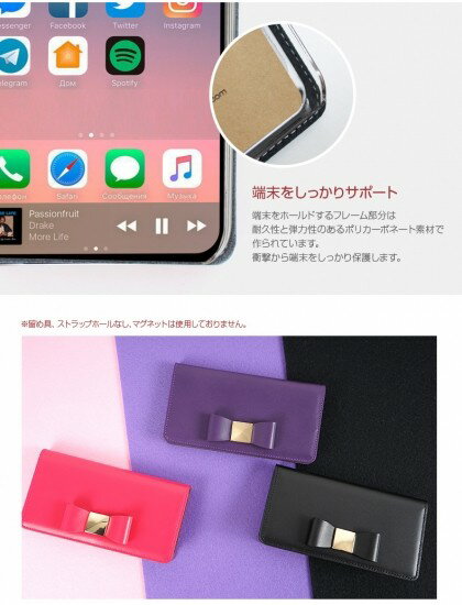 ＜LAYBLOCK＞【iPhone XR 6.1インチ】 手帳型 Ribbon Classic Diary 高級感あるクラシックなデザイン 天然皮革に大きなリボンが特徴の大人可愛い LB13506i61