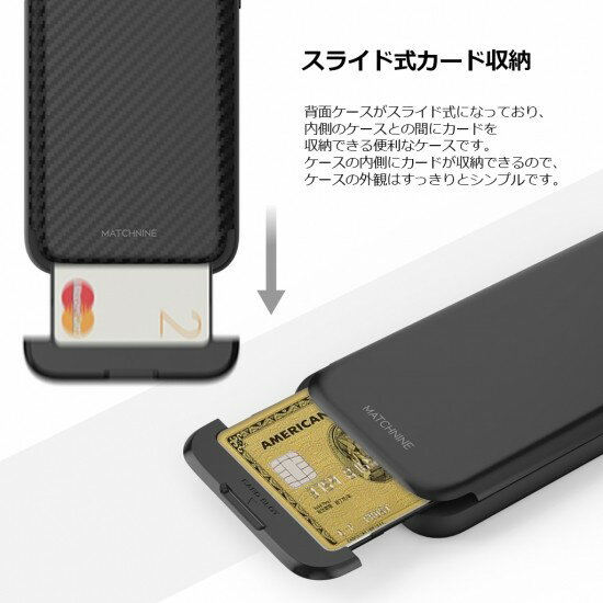 ＜Matchnine（マッチナイン）＞【iPhone XR 6.1インチ】 CARDLA SLOT 背面とTPUの二重保護でしっかり保護。スライド式カード収納が付き MN13983i61 MN15433i61