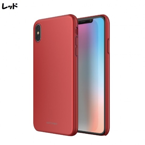 Rakuten - ＜Matchnine（マッチナイン）＞【iPhone XR 6.1インチ】 HORI ケースの厚みはわずか0.64mmとぎりぎりまで薄く仕上げ超スリムでシンプルな背面ケース MN15439i61