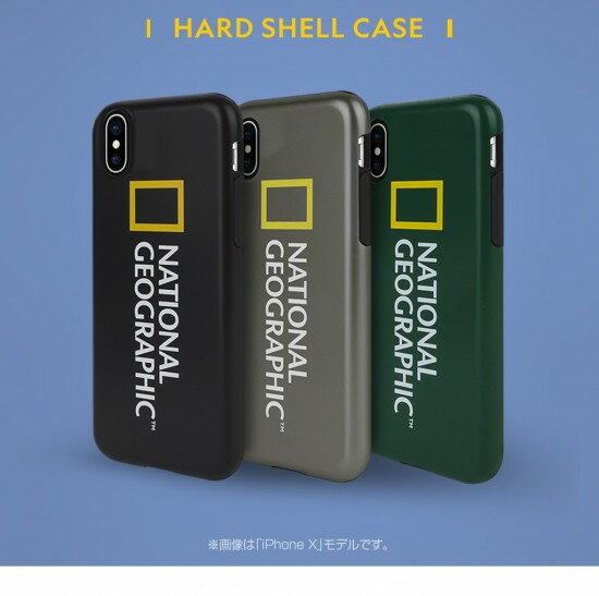 Rakuten - 国内正規品 National Geographic iPhone 8 iPhone 7 iPhone SE 第2.3世代 Hard Shell TPU+ポリカーボネートの二重構造でしっかり保護 NG12983i8 NG12984i8 NG12985i8