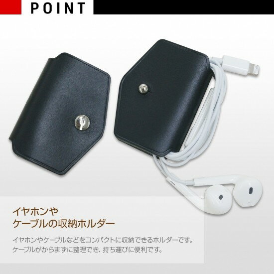 ＜SLG Design＞ 【イヤホンコード 収納ケース】 Italian Buttero Leather Cord Sta...