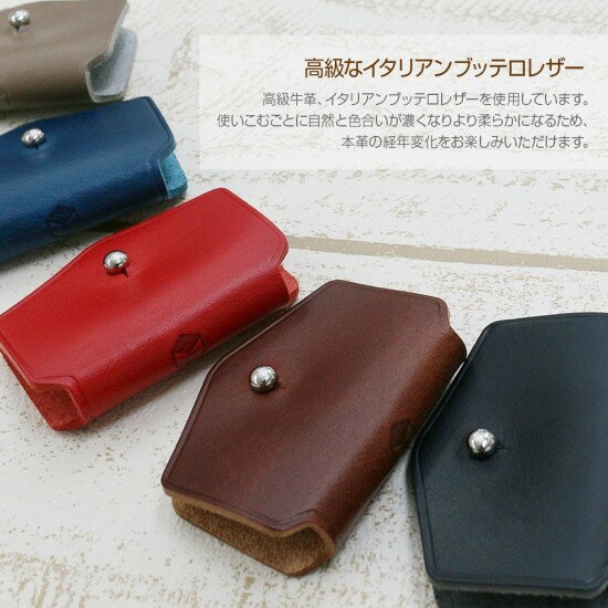 ＜SLG Design＞ 【イヤホンコード 収納ケース】 Italian Buttero Leather Cord Sta...
