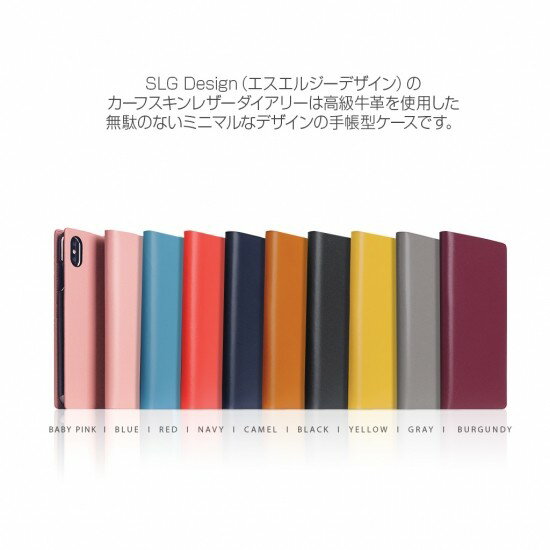 SLG DesigniPhone XS Max 6.5 Ģ Calf Skin Leather Diary ܳ 餫ʼ꿨Υե쥶ɤ SD13743i65 SD15482i65