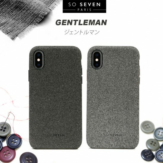 ＜SO SEVEN＞ 【iPhone XS Max 6.5インチ】GENTLEMAN CASE 紳士のスーツからインスピレーションを受けたモダンなデザインケース SS15017i65 SS15018i65