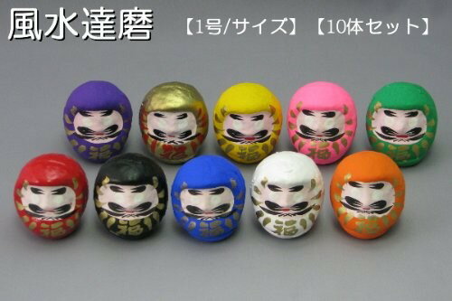 ＜amexα アメックスアルファ＞ 高崎少林山の家内安全 大願成就 開運 福招 厄除け 魔除け 交通 ...