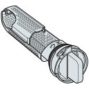 【即納】【365日毎日出荷】日立 純正 洗濯機用糸くずフィルター NET-KV2 対応機種: BD-S7400L BD-S7400R BD-S7500L BD-...