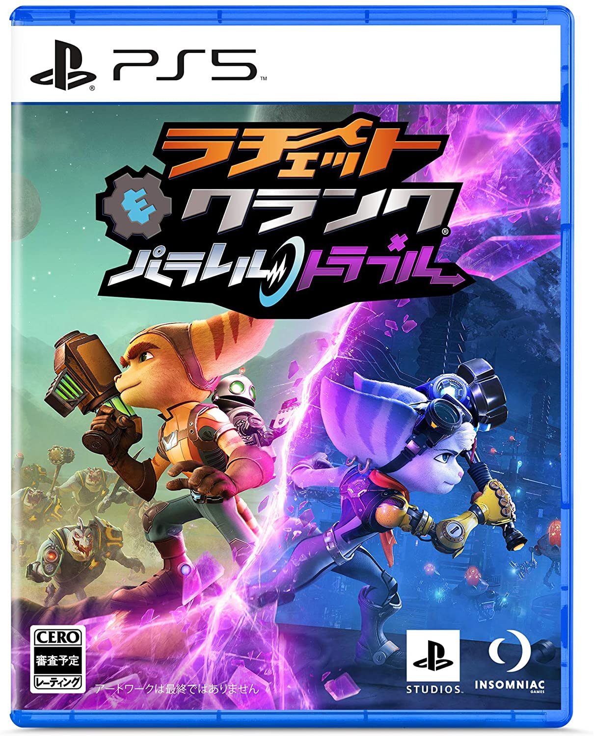 【即納】【365日毎日出荷】【ギフトラッピングオプション有】【PS5】ソニー インタラクティブエンタテインメント SIE PlayStation 5用ソフト ラチェット＆クランク パラレル トラブル Ratchet Clank: Rift Apart ECJS00008