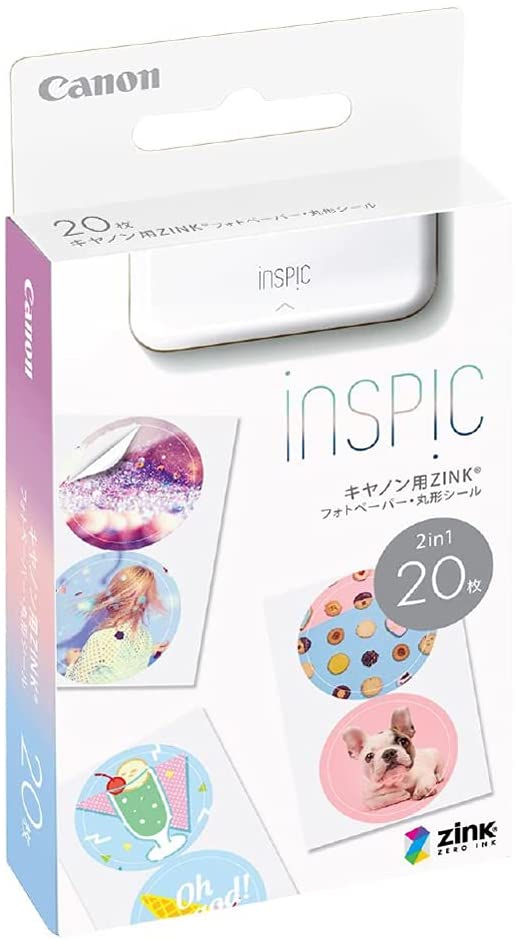 楽天市場】iNSPiC PV-123の通販 楽天市場】iNSPiC PV-123の通販