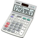 【即納】【365日毎日出荷】CASIO 実務電卓 12桁 手に持っても卓上でも ジャストタイプ 日商簿記試験対応のスタンダードな電卓 グリーン購入法適合 JF-...