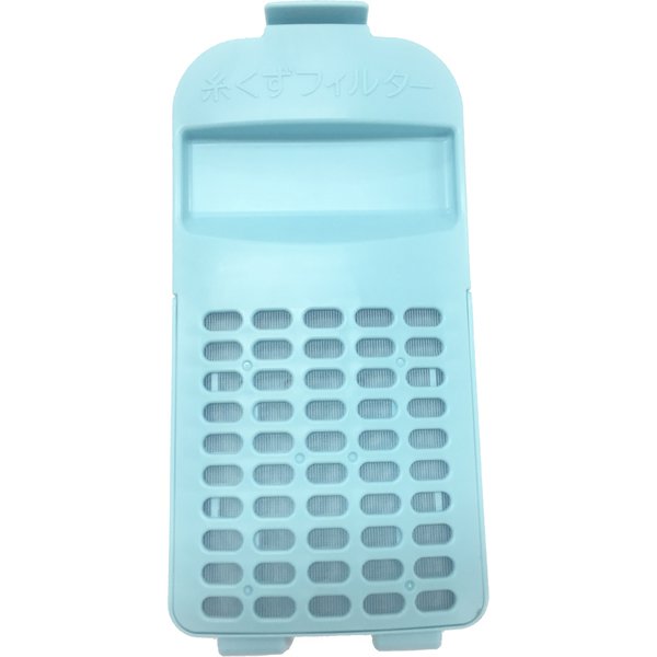 【即納】【365日毎日出荷】日立 純正 洗濯機用糸くずフィルターNET-KDV120C 対応機種：BW-DX120E BW-DV120E BW-X120E BW-DX120C BW-DV120C