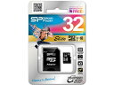 【即納】【365日毎日出荷】シリコンパワー Silicon Power SP Elite microSDHC用マイクロSDカード microSDカード 32GB CLASS10 クラス10 UHSスピードクラス1 UHS-I Nintendo Switch ニンテンドースイッチ対応 防水耐X線 SDカードアダプタ付属 SP032GBSTHBU1V10SP