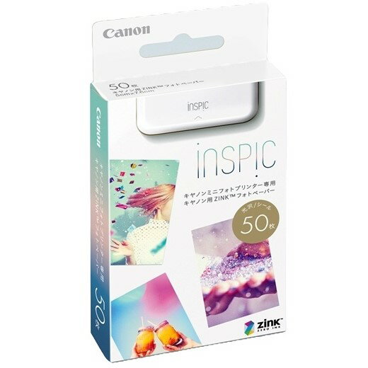 楽天市場】canon inspic pv-223 紙の通販 楽天市場】canon inspic pv-223 紙の通販