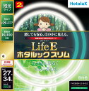 【あす楽】【365日毎日出荷】ホタルクス 旧NEC LifeEホタルックスリム 丸形スリム蛍光灯(FHC) 高周波点灯専用形蛍光ランプ 27形＋34形パック商品 昼白色 自然な光 消しても安心、ほのかに見える 残光 長寿命 日本製 FHC86EN-LE-SHG2