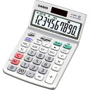 【即納】【365日毎日出荷】CASIO 実務電卓 10桁 手に持っても卓上でも ジャストタイプ 日商簿記試験対応のスタンダードな電卓 グリーン購入法適合 JF-...