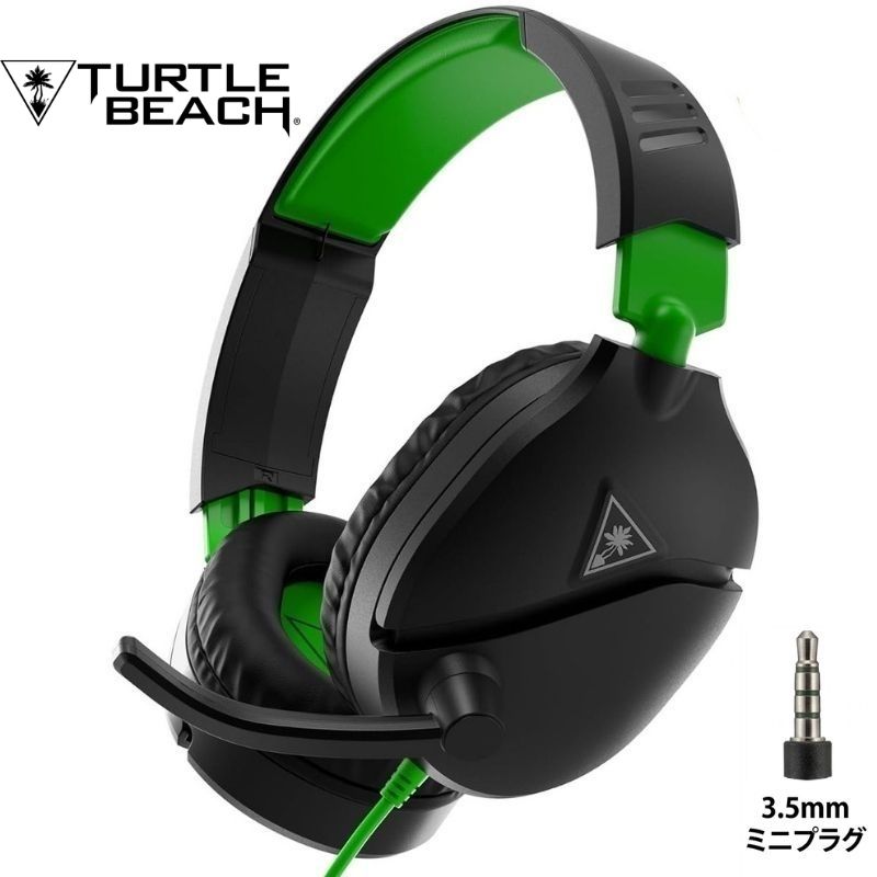 Rakuten - 【即納】【365日毎日出荷】Turtle Beach ゲーミングヘッドセット Recon 70 有線 マイク付き 3.5mm ミニプラグ PC / PS5 / PS4 / Xbox / Nintendo Switch / スマホ 対応 ブラック TBS-2555-01