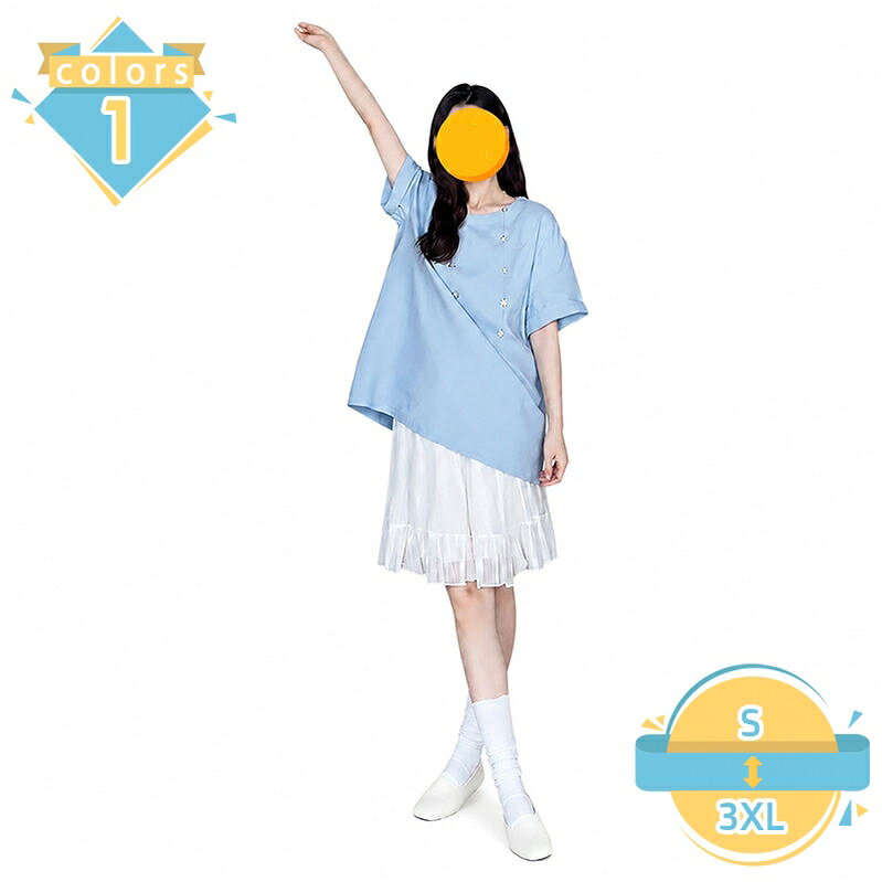 500円OFFクーポン セットアップ レディース 体型カバー ゆったり 半袖 Tシャツ ミニスカート 上下セット カジュアル 2点セット 大きいサイズ ルームウェア 通学 デイリー お出かけ 韓国風 春 夏 mssk-online