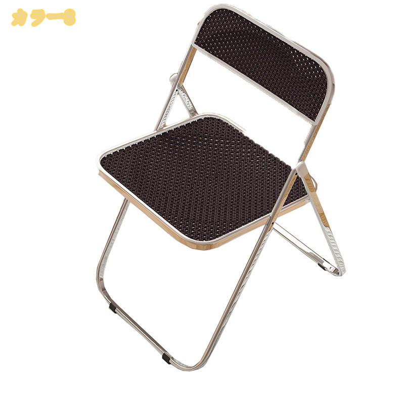 1000円OFFクーポン パーソナルチェア チェア 椅子 完成品 折り畳みチェアー 学習椅...