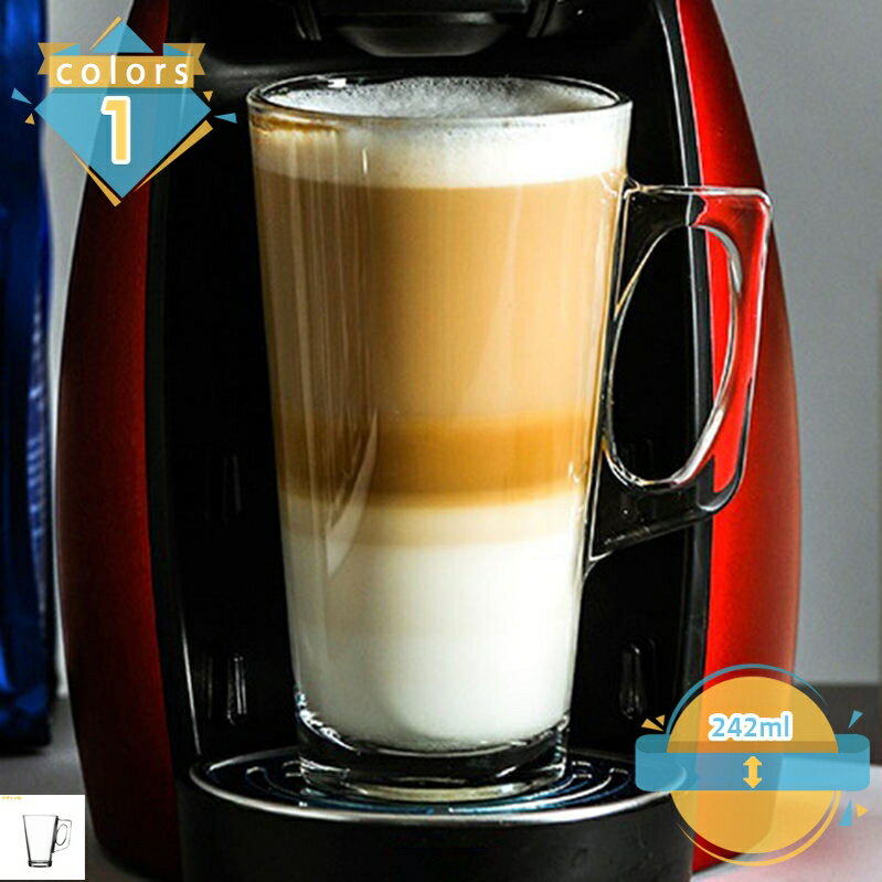 乐天商城 - 耐熱ティーカップ カップ 無地 インテリア おしゃれ グラス キッチン雑貨 マグカップ コーヒーカップ ティーカップ 食器 耐熱ガラス シンプル モダン調 紅茶 暖かい飲み物 可愛い 透明 オシャレデザイン ガラスのカップ 絵柄 美しい 贈り物 mssk-online