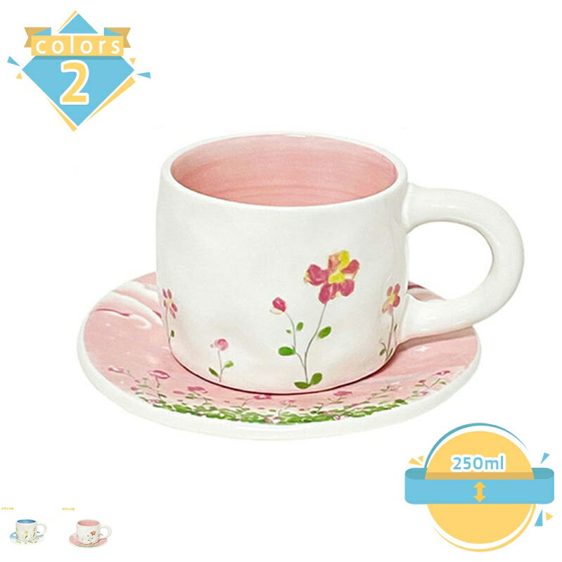 500円OFFクーポン コーヒーカップ マグカップ コーヒー カプチーノ 紅茶 コーヒー...