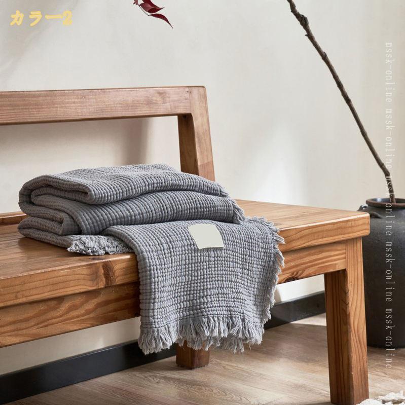 1000円OFFクーポン ガーゼケット シングル タオルケット 夏用 棉100% 4重ガーゼ ナチュラルコットン ガーゼブランケット 柔らかな肌触り 速乾 ダニ防止 抗菌 防臭 洗える 肌掛け 吸湿速乾 通気 軽量 柔らかい 肌触り良い 丸洗い 冷房対策 かわいい 春夏 [3]