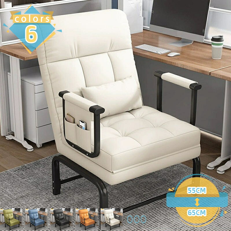 メイン素材：スポンジ、綿麻製【幅55CMと幅65CM。画像に表示されているサイズをご参照ください。】普段は1人掛けソファでも、座面を開くと足を延ばしてリラックスカウチソファに。ゆったりくつろげる設計で、ベッドモードにすれば足を伸ばしてリラックス。【快適な座り心地＆通気性】高密度ウレタンフォームと肌触りの良いファブリック素材を使用し、長時間座っても蒸れにくく、快適さを維持します。座面が広く、身体をしっかりと支えてくれます。お尻や腰への負担を軽減します。【コンパクト＆省スペース】一人暮らしのお部屋やワンルーム、狭いスペースにも置きやすい省スペース設計。折りたたみ可能なデザインで、使わないときは収納も簡単。【多用途シーンに対応】オフィスでの昼休みや仮眠に最適。自宅でのテレワーク・勉強用チェアとして。リビングや書斎、寝室でのくつろぎタイムに。来客時や簡易ベッドとしても便利。ワンルームや狭い空間での多目的家具。【多機能なソファベッド】ソファ／ベッド／カウチソファ／ローソファに変化する多機能なソファベッド。普段はソファとして使用するのはもちろん、ゆったりと座りたい時はカウチソファやローソファに、横になりたい時は背もたれを倒してベッドとして使用できる多機能なソファベッドです。当店をご利用いただき、誠にありがとうございます。どうぞ取扱い商品一覧の中から、ショッピングをお楽しみください。 サイズ説明：平置きサイズ。 ※製造工程の関係上、各採寸箇所実寸(平置き)より【約-3cm - +3cm】程度は誤差の許容範囲とさせて頂いております。 ※撮影環境やパソコンのディスプレイなどの影響により色が若干違って見える場合もあります。 【コンパクトなのに高機能リクライニング】 お部屋に設置しやすいコンパクトサイズなのに角度調節可能なヘッドレスト付き。 1人用のメインソファだけではなく今あるソファに合わせて追加ソファとしてもお勧め。 【多機能】 この折りたたみソファーベッドはソファとベッドの両方の機能を兼ね備えており、 日常のくつろぎを提供する快適なソファとしてだけでなく、必要に応じて広々としたベッドに簡単に変換できます。 【自宅でのテレワーク・勉強用チェアとして】 在宅勤務や自宅学習にぴったり。デスクチェアとしても快適で、作業の合間にそのままリクライニングしてリラックスできます。 【リビングや書斎、寝室でのくつろぎタイムに】 テレビを観たり、本を読んだり、音楽を聴いたりするリラックスタイムに最適。家族のくつろぎスペースにも溶け込みます。 ワンルームや狭い空間での多目的家具。ちょっとした仮眠やリラックスタイムに最適です。 【多彩なカラーやサイズの選択肢】 異なる消費者の個性的なニーズに応えるために、この折りたたみソファーベッドは多様なカラーやサイズを提供しています。 ユーザーは自分の好みや家庭のデザインに合わせて最適なスタイルを選択することができます。 【多用途シーンに対応】 オフィスでの昼休みや仮眠に最適。自宅でのテレワーク・勉強用チェアとして。リビングや書斎、寝室でのくつろぎタイムに。 来客時や簡易ベッドとしても便利。ワンルームや狭い空間での多目的家具。商品情報は参考用です。具体的な仕様および機能については、実際の商高座椅子 贅沢 一人がけソファー 柔らかい 座り心地 パーソナルソファ 組み立て簡単 ベッドルーム 背もたれ付きチェア シングルソファーベッド シングル 一人掛け リクライニング 折りたたみ 新生活 一人暮らし リビング 寝室 来客用 ゲストルーム インテリア用品ソファベッド 一人用 肘掛け リクライニング コンパクトベッド 3WAY コンパクト カウチソファ 簡単収納 おしゃれ 一人掛けソファ一人暮らし ソファ 洗える sofa カバーリング ウィズソファ ソファチェア 一人掛け リクライニング式 部屋用椅子 コンパクト収納