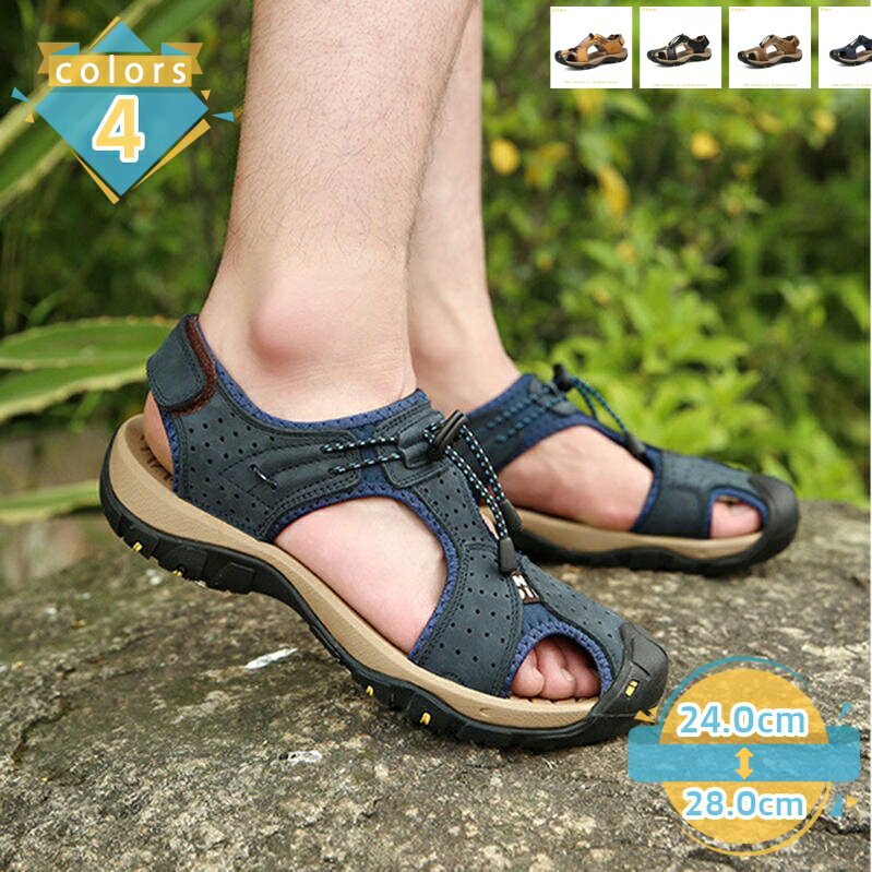 Sports Sandal - 500円OFFクーポン スポーツサンダル メンズ サンダル 本革 クッション性 履き心地 アウトドア 大きいサイズ 幅広 オフィス アウトドアサンダル ビーチサンダル ベルクロ 履きやすい 歩きやすい 耐衝撃 滑り止め mssk-online