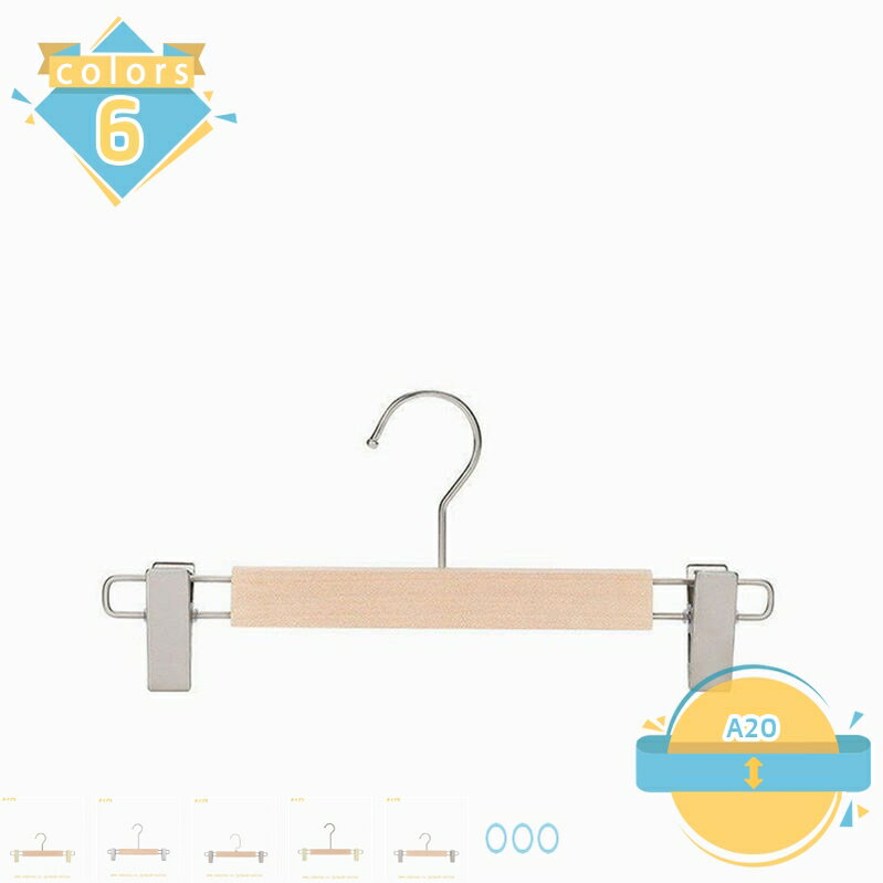 Hanger - ハンガー すべらない ズボン おしゃれ 鉄ハンガー 衣類 ハンガー 洗濯用 収納用ハンガー すべりにくい リボン パール オシャレハンガーハンガー 多機能ハンガー かわいい シンプル 新生活 一人暮らし スカート デザインのハンガー mssk-online