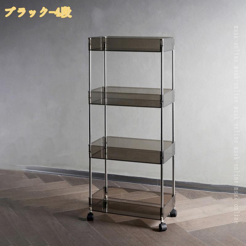 1000円OFFクーポン 隙間収納 キッチンワゴン キッチンラック おしゃれ スリム キャスター付き 洗面所 洗濯機サイド トイレ 浴室 ワゴン キッチン 収納 ラック 棚 収納棚 収納ワゴン すきま収納 ローリングラック 新生活 mssk-online mssk-online-10053668 トラベア雑貨店 サンプル画像2