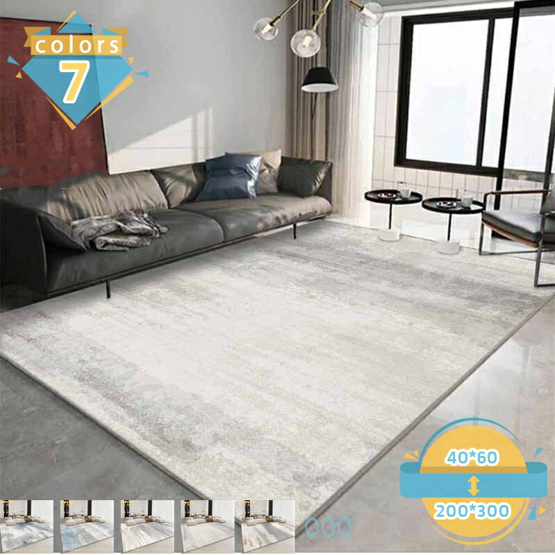 500円OFFクーポン ラグ ラグマット モダン 洗える おしゃれ かわいい 和風カーペット 柔らかい 滑り止め 長方形 シャギーラグ 1畳 2畳 ウォッシャブル 床暖房対応 秋冬 遮音効果 無地 インテリア 部屋 ベッドルーム ホットカーペット対応 mssk-online