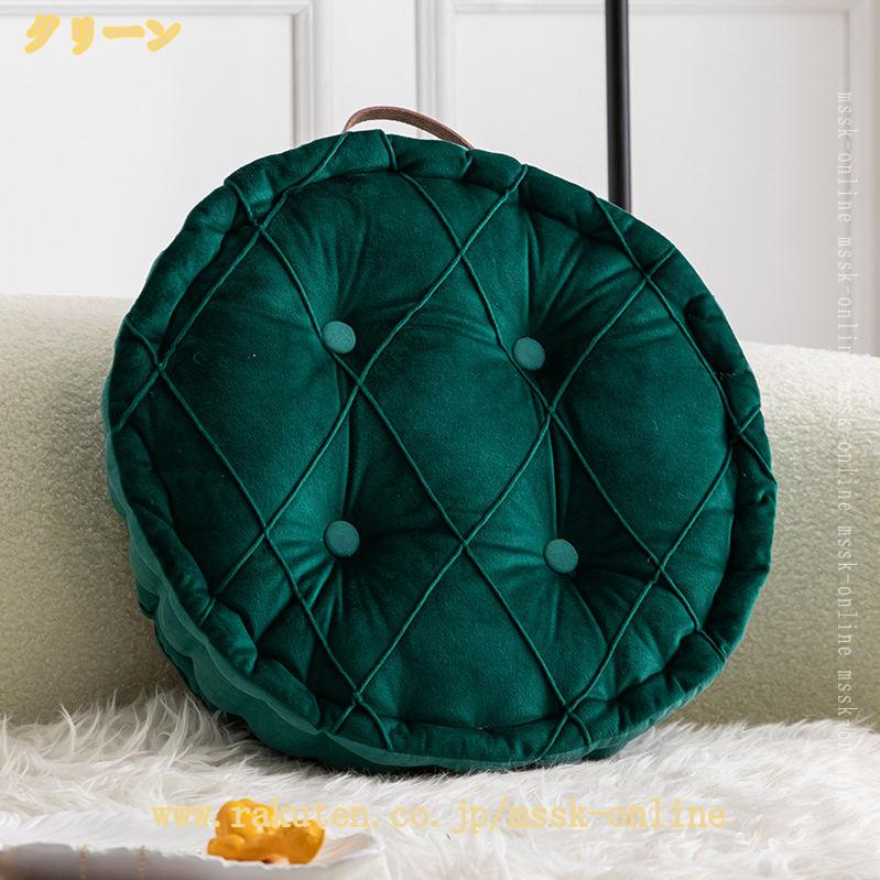 500円OFFクーポン おしゃれ 2枚 座布団 クッション 座り心地いい 可愛い 北欧 シンプル 厚め フロアクッション 滑り止め 柔らかい 椅子クッション 四季通用 オフィス ダイニングチェア シートクッション 読書 和座布団 プレゼント mssk-online [2]