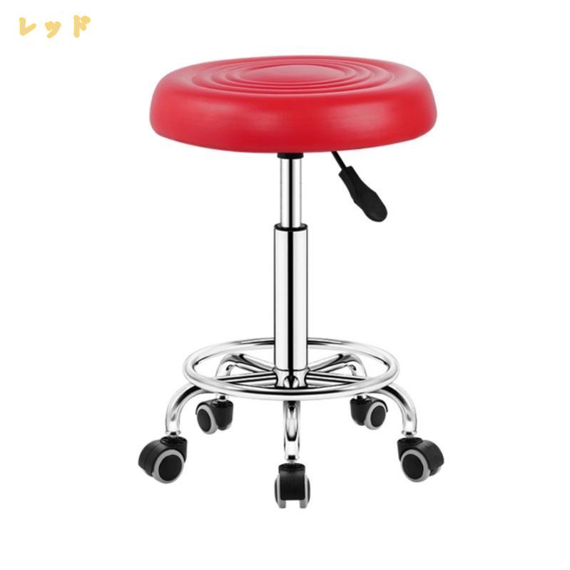 1000円OFFクーポン カウンターチェア バーチェア ハイスツール おしゃれ 椅子 スツール 丸椅子 レザー 北欧 レトロ ヴィンテージ 西海岸 回転式 昇降式 チェア チェアー カフェ風 イス カウンタースツール バーチェア フットレスト付き キッチンチェア mssk-online mssk-online-10012118 トラベア雑貨店 サンプル画像3