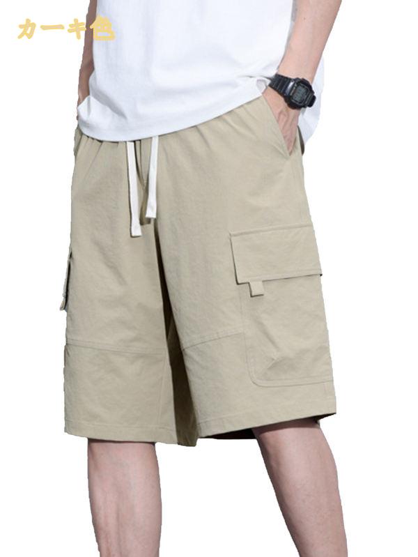 500円OFFクーポン メンズ トレーニング ハーフパンツ ショーツ アウトドア ジム 半...