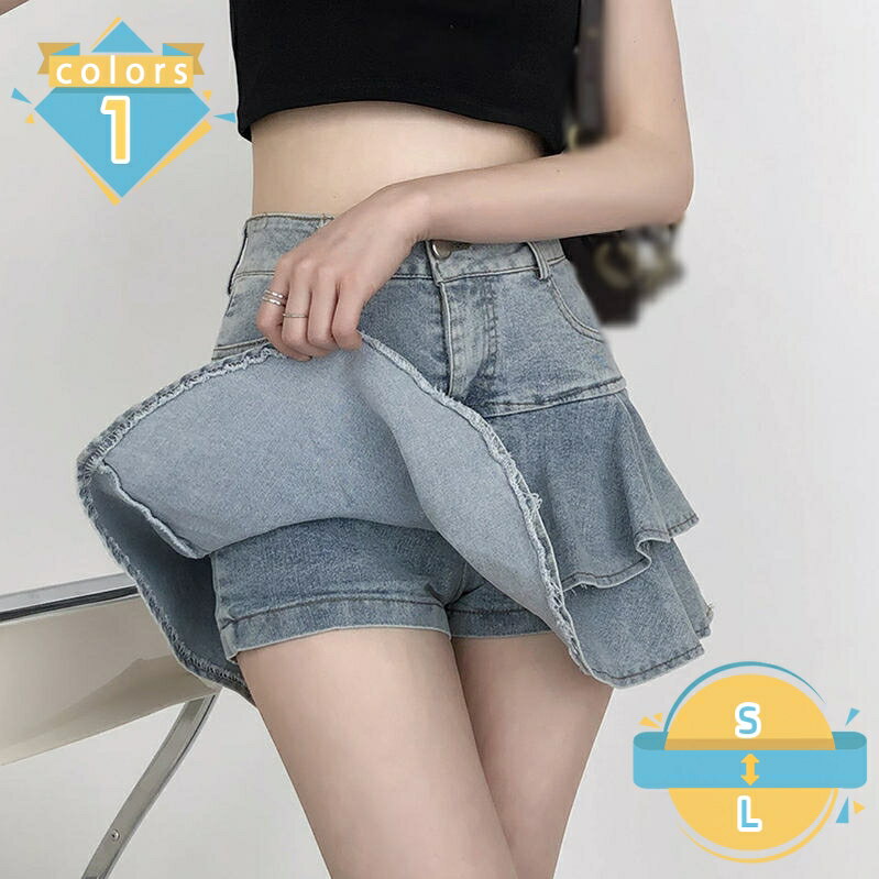 500円OFFクーポン レディース デニムスカート ミニ スカート 可愛い 着痩せ 大きいサイズ Aライン カジュアル ハイウェス 春夏 マーメ..