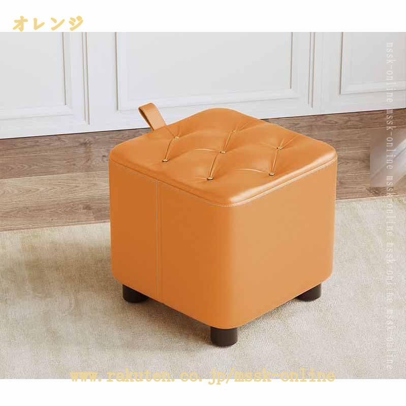 オットマン スツール 足置き フットスツール ソファスツール 低い腰掛け 滑り止め おしゃれ コンパクト リビング/玄関/寝室適用 座椅子 足置き PUフェイクレザー 椅子 脚付きけ 滑り止め スクエア サイズ ステップチェア 腰掛け mssk-online [2]