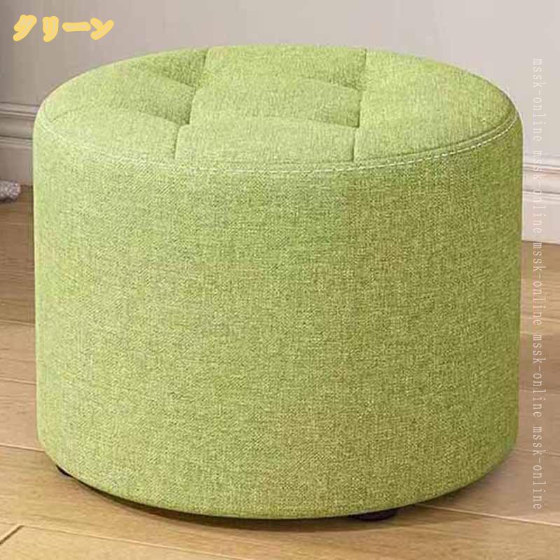 500円OFFクーポン オットマン スツール ソファ 1人用 足置き コンパクト ファブリック スモールフットスツール ファブリックプーフ パッド入りシートパインウッドレッグ丸形スツール スモールアンダーデスクフットレスト リビング 積み重ね mssk-online [3]