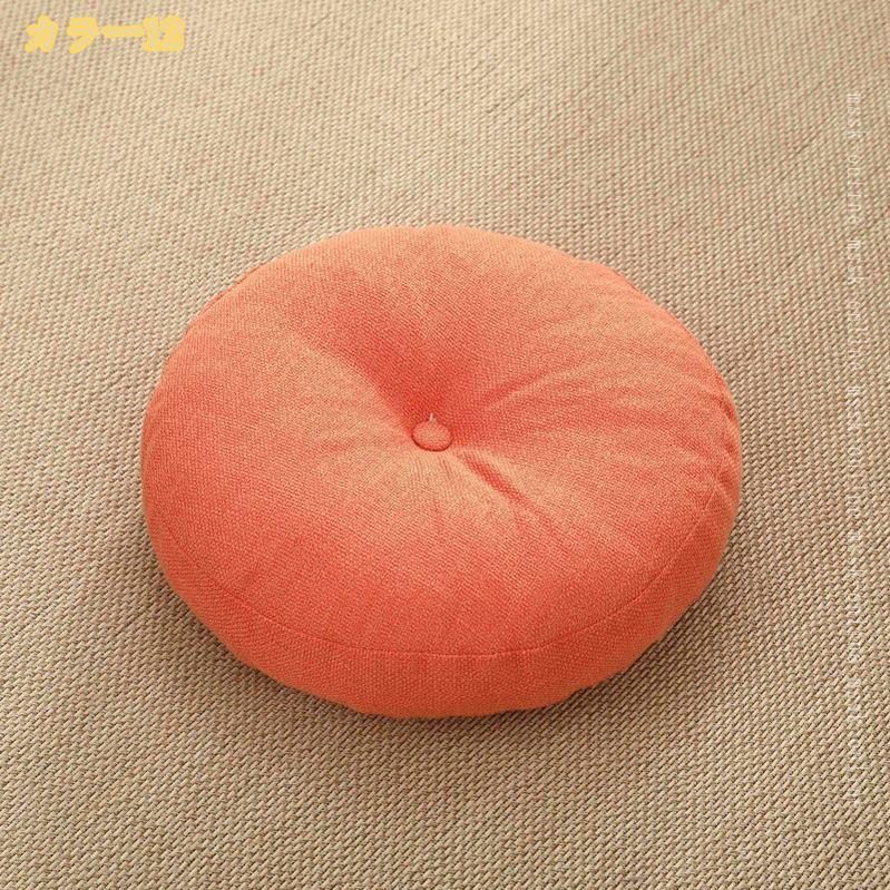 300円OFFクーポン クッション 椅子 丸 低反発 座布団 丸型 おしゃれ 高反発 椅子 チェアパッド 丸座布団 イス クッション 低反発クッション 丸椅子クッション 洗える 滑り止め お尻を痛くない 在宅勤務 テレワーク オフィス 車 自宅用 mssk-online [3]