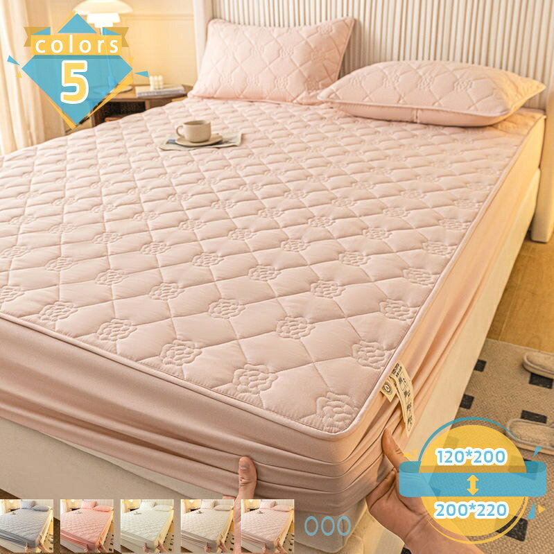メイン素材：ポリエステル【適用範囲】120*200（厚さ約30cmまで対応できる） 150*200（厚さ約30cmまで対応できる） 180*200（厚さ約30cmまで対応できる） 200*220（厚さ約30cmまで対応できる） （ボックスシーツ単品）【素材】素材はポリエステル、通気性抜群。お肌によく、フィット性がよく快適性が抜群で、お年寄りも子供も使用可能で、あなたに快適な睡眠を届けます。とってもソフトな肌ざわりが特徴、耐久性のシーツは1年中のオールシーズンにお使いいただけます。【特　 徴】1、高密度繊維織りで、弾力性が素晴らしくて丈夫です。2、活性染色工芸を採用し、色褪せなくて毛玉の心配も必要ない。3、ほどよい厚みの中綿を充填して、敷きパッド自体にクッション性と良い寝心地を求め、ふんわり心地よい寝心地を実現します。【丸洗い可能 毛玉なし】手洗いまたは洗濯機洗いをサポートします、いつも清潔に保てます。毛玉がなりにくいので、耐久性が高く、長時間使用しても問題ありません。洗濯後シワが付きにくいので、お手入れも簡単です！【便利】全周ゴム入り、脱着簡単、マットレスの角をぴったりフィットします。ベッド/マットレス用/敷き布団に、いろいろ使えます、寝相が悪くても大丈夫です。忙しい毎日時間をかけて整理する必要がありません。手間を省くことが出来、使いやすい。★★★★★★★★★★★★★★★★★★★★ボックスシーツ（全周ゴム仕様）★★★★★★★★★★★★★★★★★★★★★★ サイズ 120*200（厚さ約30cmまで対応できる） 150*200（厚さ約30cmまで対応できる） 180*200（厚さ約30cmまで対応できる） 200*220（厚さ約30cmまで対応できる） 生地 ポリエステル Point.1 ボックスタイプ シーツの裏面は全周ゴム仕様になっているので、すっぽり被せるだけで着脱簡単です！寝相を気にすることなく朝までぐっすり！ Point.2快適にお休み 春秋はサラサラ、冬は暖かシーツで一年中快眠をサポート。優れた吸湿性と通気性で、汗でもベタつかないサラサラ感を保ちます。 Point.3抗菌 消臭 優れた抗菌防臭効果で細菌の増殖を抑制し、防臭効果を発揮します。生地は吸水性と通気性に優れて、汗かき体質の方にもおすすめです。 Point.4丸洗いOK ご家庭で気軽にお洗濯できるため、いつも清潔にお使いいただけます。 注意 ●実寸はメジャー採寸の為、若干の誤差が生じる場合があります。 ●色合いはモニター環境により若干の誤差が出ます。 ●本製品は生産過程におきまして、生地を織る際の糸の継ぎ目や多少のほつれが生じることがありますが、品質上は問題ありません。また、生地の織りに他繊維が混紡している場合もございます。 ●写真は実物と同じように撮影されます。撮影中の光とモニターの解像度が異なるため、多少の色の違いは品質上の問題ではございませんので、ご了承頂けない方は慎重にご検討下さい。 ＜検索キーワード＞ ボックスシーツ シングル 洋和兼用 ベッドシーツ シングル ベッドシーツシングル 全周ゴム付き マットレスカバー シングル マットカバー BOXシーツ ベットシーツ ベッドパッド 通気 ベッドカバー ベットカバー オールシーズン 寝具シーツ シワになりにくい 一人暮らし 新生活 マットレス カバー マットレス用 寝具商品情報は参考用です。具体的な仕様および機能については、実際の商ベッドカバー 韓国 シングル 3点セット セミダブル ダブル ベット用防水ベッドカバー 防水ベッドカバー 猫 防水シーツ ベッドカバー フリル セミダブル シングル 白 ピンク ダブルボックスシーツ 防水 セミダブル 240 ボックスシーツ 240 冷感 防水 ファミリー 綿 200 195 一体型 冷感 200 防水ボックスシーツ 240 197 ボックスシーツ セミシングル 麻のボックスシーツ防水ボックスシーツ 日本製 セミダブル 接触冷感 防水ボックスシーツ シングル ベッドシーツ ベッドカバー ボックスシーツ 防水 ダブル クイーン 白 キング ワイドキング ボックスシーツボックスシーツ/シングル 100x200x30cm 敷きバッドシーツ ベッドシーツ ボックスシーツ シングル 黒 サテン かわいい 3点セット ダブル 紫 防水 冷 全面 ダブル ボックスシーツ