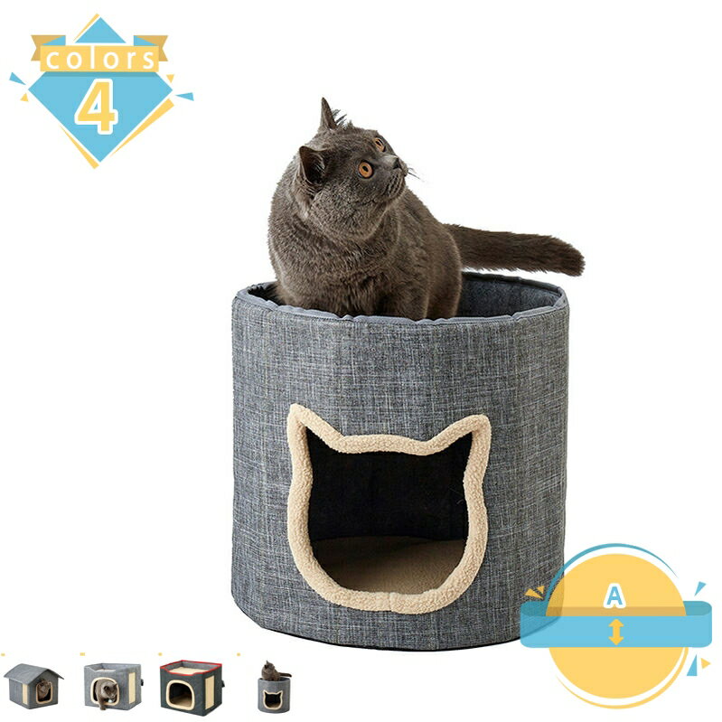 Crates, Kennels - ペットハウス 犬小屋 犬ハウス 犬ベッド ドーム型ハウス 犬 猫 小型犬 多用 2WAY ハチの巣形 洗える おしゃれ コーヒー色 ハウス 寝床 ペットベッド ソフトケージ 冬用 暖かい ぐっすり眠れる 冬寒さ対策 ふわふわ mssk-online