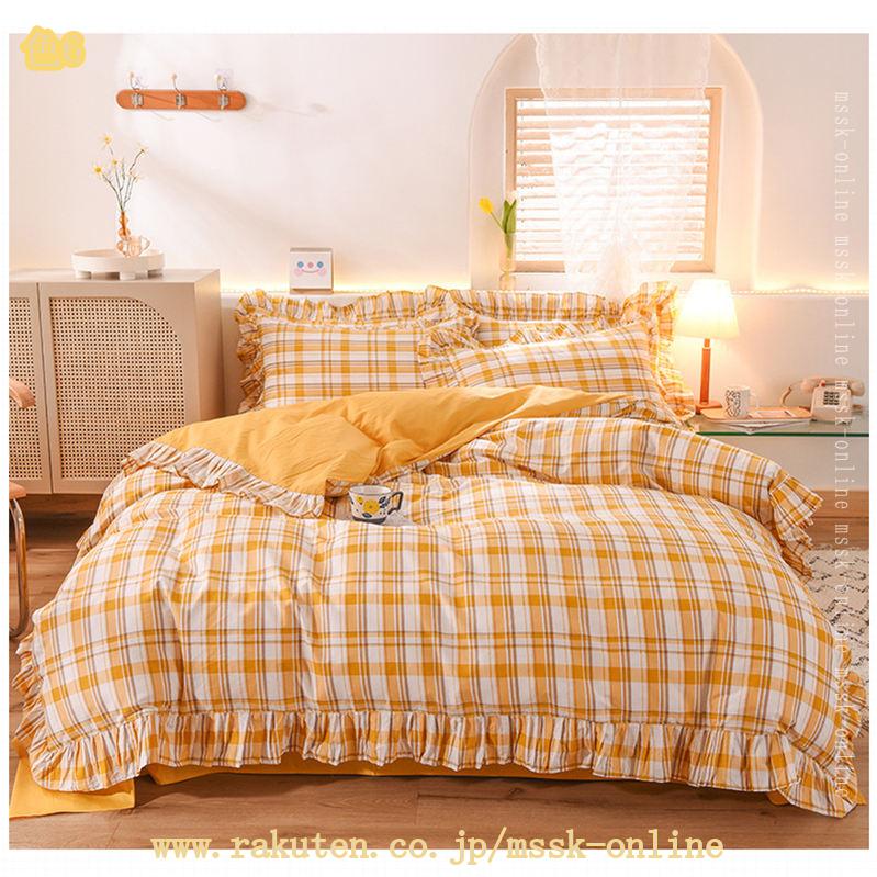 1000��OFF�����ݥ� ���ĥ��С� �ե���դ� �����å��� ���ȥ饤�� �ݤ����ĥ��С� �ܥå��������� 3�����å� 4�����å� �ե�åȥ����� �����С� ���񥫥С����å� ���襤���ե�� �͵����� ���ۤ��ˤ� �̲��� ���餫�� ���ե� �ץ쥼��� mssk-online