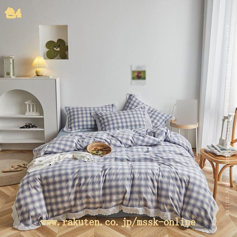 1000��OFF�����ݥ� ���ĥ��С� ���󥰥� 3�����å� �μ����¼����� ���񥫥С����å� �ݤ����ĥ��С� �ܥå��������� �����С� �����å� ������� �ե�� �٥å��� ������ ȩ�����ɤ� ���餫�� �ɥ��� �����ɽ� �����ؤ�®�� ���֥� 4�����å� mssk-online