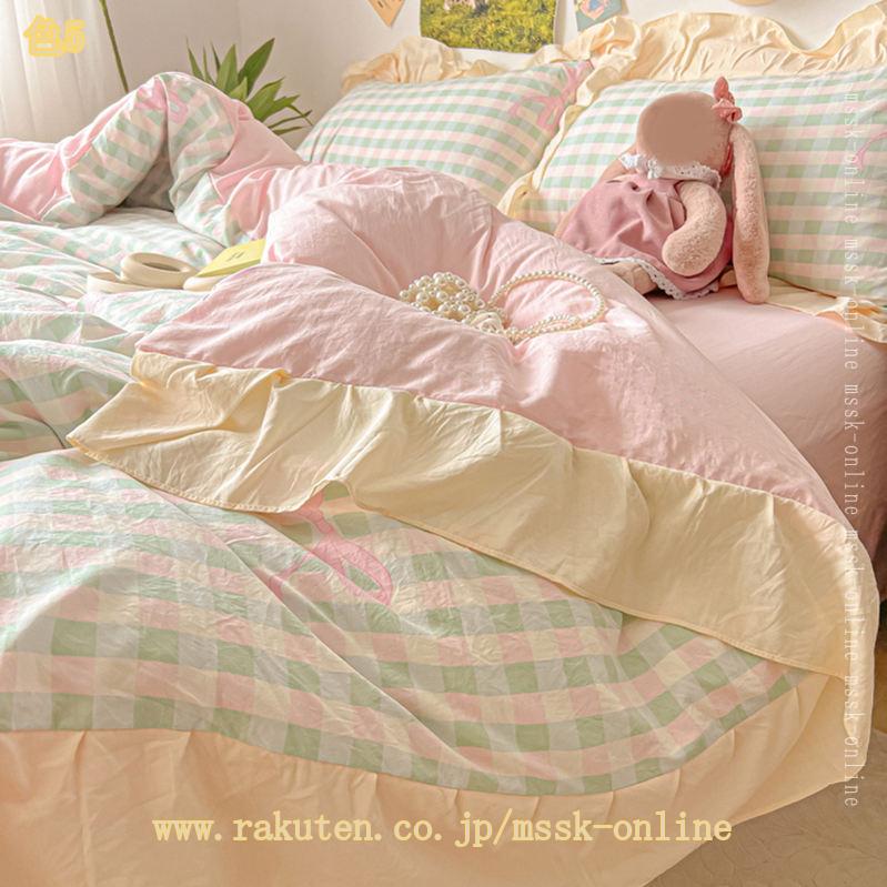 1000��OFF�����ݥ� ���񥫥С����å� �����å��� 3�����å� �̲� 4�����å� ���餫�� �ե�åȥ����� �ݤ����С� �����С� �ܥå��������� ������� ���줤�� �̵��� �����ɽ� ������ ���ñۤ� �μ����¼����� ����ƥꥢ ������OK �͵����� mssk-online