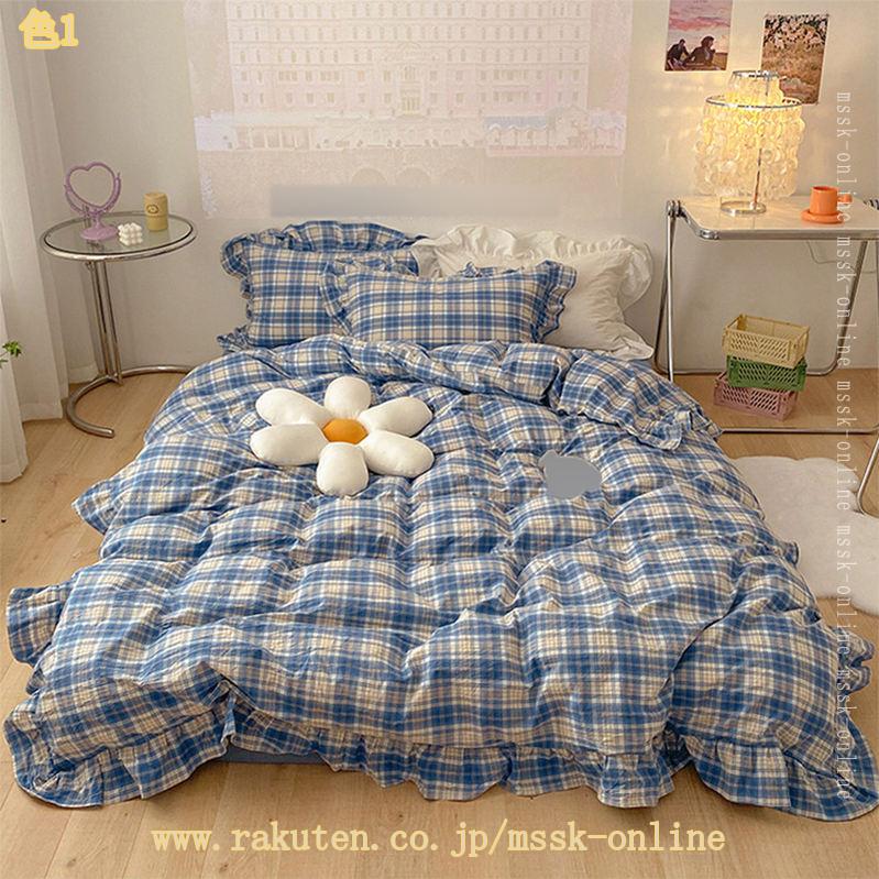 1000��OFF�����ݥ� ���ĥ��С����å� �ɶ� �ɥ��� ��������� �ڹ��� INS�� �ս��� 3�����å� �����å� �ե�åȥ����� ���񥫥С����å� �ܥå��������� ���󥰥� ���ߥ��֥� �����С� 4�����å� �ʷ� ȩ�����ɤ� ���餫�� �¿� ���� ������ mssk-online