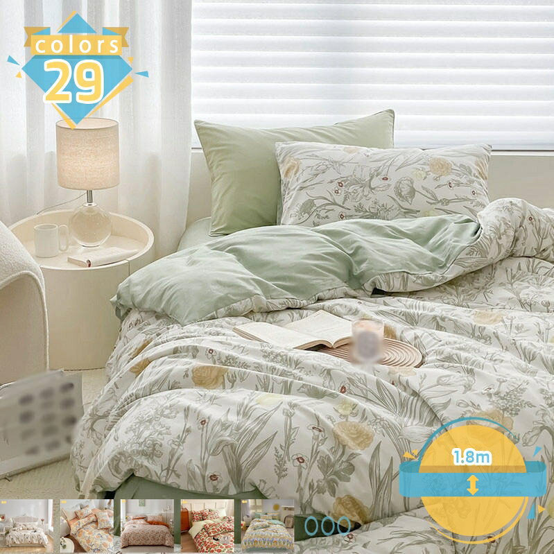 Futon Covers - 1000円OFFクーポン 掛け布団カバー セミダブル 4点セット 薔薇柄 肌触り良い 可愛い 布団カバー ダブル フラットシーツ 通気性 快眠 シングル 3点セット ピロケース 清潔 洗える 寝室コーデ 寝具カバー 掛ふとんカバー 四季通用 おしゃれ mssk-online