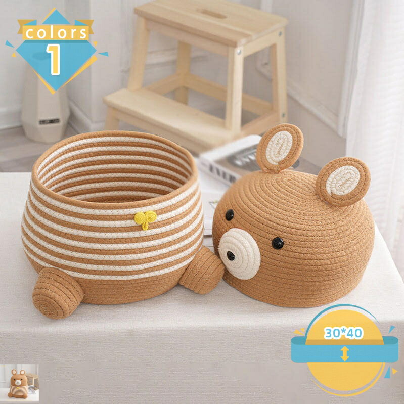 コットンロープバスケット 収納バスケット 収納ボックス リビング収納 トイレ収納 折りたため 楕円形 ナチュラル コットンロープ おもちゃ収納 小物入れ 靴下パンツ収納 装飾用 おしゃれ かわいい しゃれなインテリア mssk-online