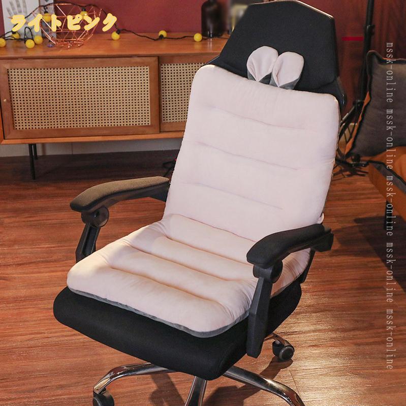 500円OFFクーポン いす用 シートクッション ひも付き 洗える 椅子用 ダイニングチェア用 座布団 北欧 おしゃれ かわいい 低反発 椅子用 クッション オフィス 椅子 車用 フロアクッション 背もたれ付き 座面クッション 座椅子 敬老の日 mssk-online [3]